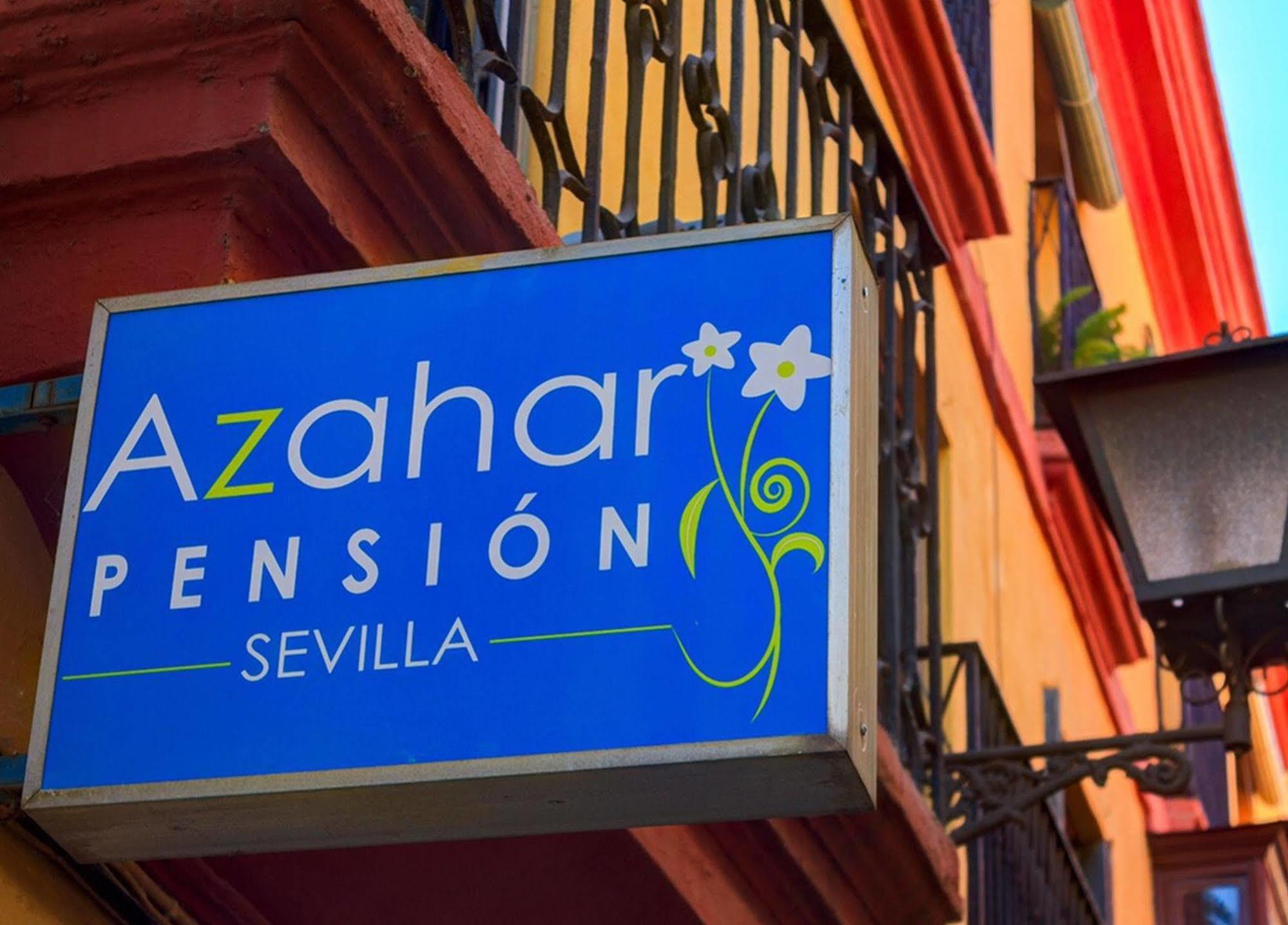 Pension Azahar Севілья Екстер'єр фото